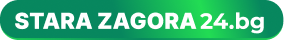 Стара Загора 24