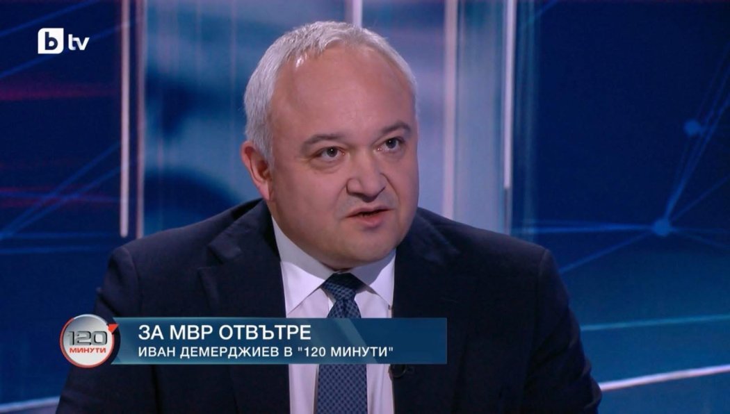 Иван Демерджиев: Парламентът трябва да спре с политическото шоу и да започне да решава реални проблеми