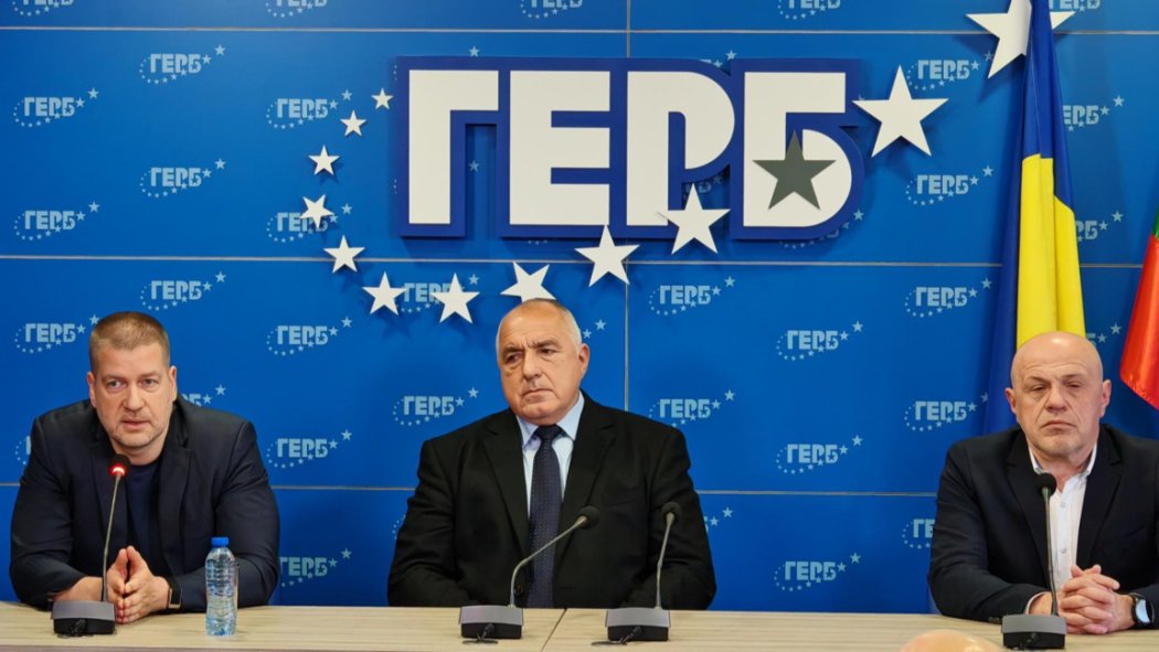 Живко Тодоров се оттегля от ръководството на ГЕРБ