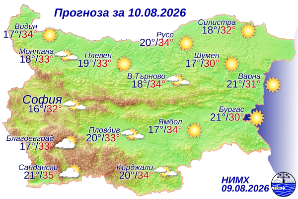 Вижте какво време ни очаква на 10 август