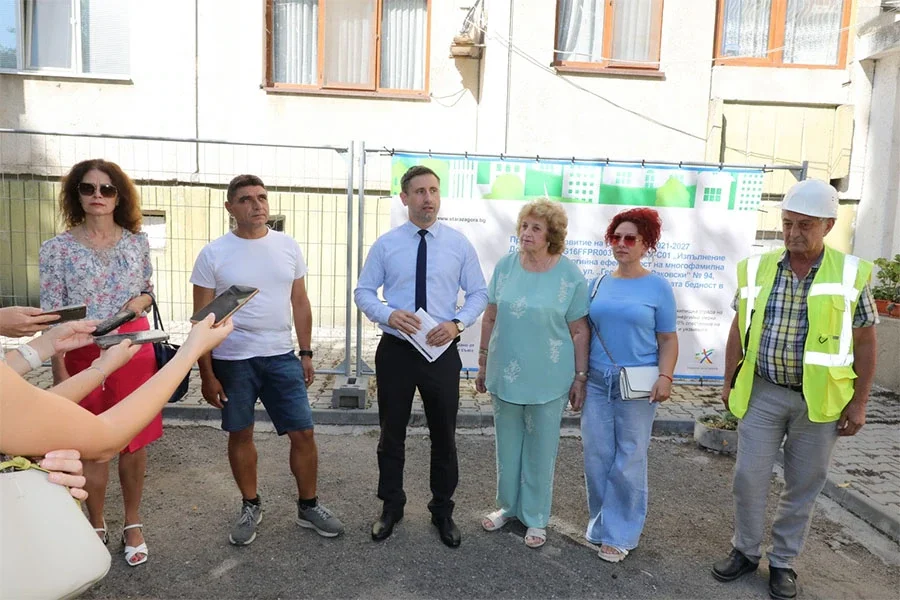 Над 1,27 млн. евро за саниране в Стара Загора: блокът на „Г. С. Раковски“ 94 тръгва към клас „В“