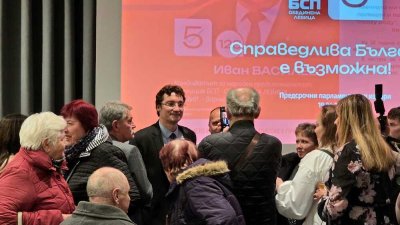 Крум Зарков представи кандидатите на БСП във Варна като независими и отговорни лидери