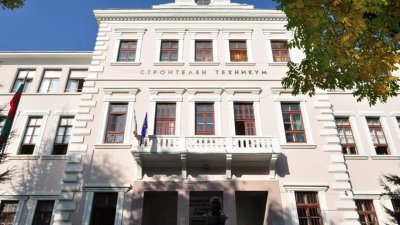 ПГСАГ &bdquo;Лубор Байер&ldquo; изпревари конкуренцията и спечели викторината &bdquo;1000 причини да се гордеем, че сме българи&ldquo;