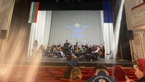 Програма на предстоящите събития в Стара Загора за периода 4 - 10 март