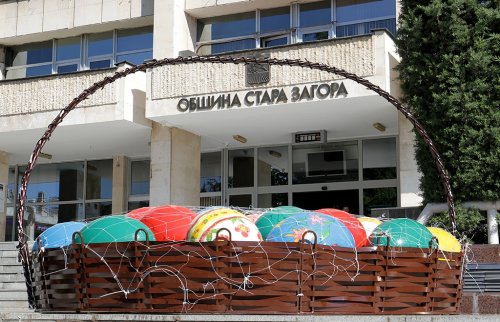 Какво да правите в Стара Загора на 8 април: яйца, музеи, кино и великденски концерт