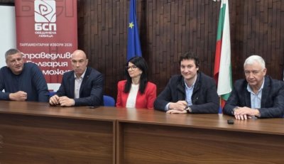 Зарков поведе листата в Бургас с обещание за промяна в системата