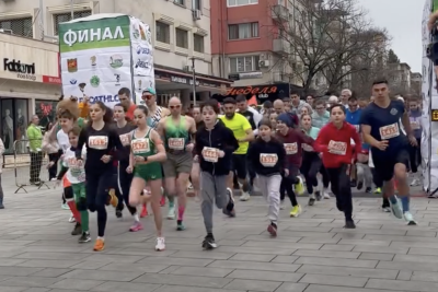Старт на Маратон Стара Загора 2026: "Бягането &ndash; начин на живот" (СНИМКИ+ВИДЕО)