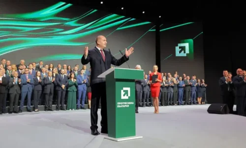 Парламентарни избори: Пълно мнозинство за &bdquo;Прогресивна България&ldquo;