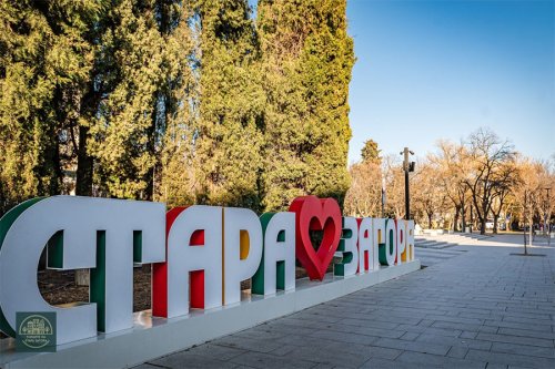 Въздухът в Стара Загора остава в норма: станцията &bdquo;Зелен клин&ldquo; не отчете превишения