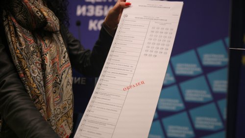 Под охрана и с разпломбиране: изборните бюлетини пристигнаха в Стара Загора за вота на 19 април