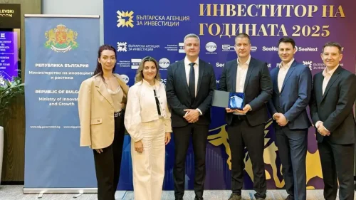 За третета поредна година Стара Загора е №1 по инвестиции: 300 млн. евро и 1816 нови работни места през 2025 г.