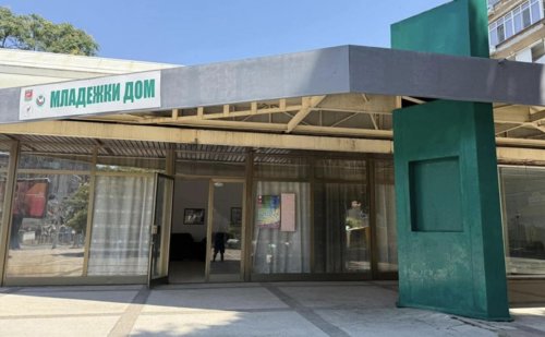 От цели към действия: Стара Загора събира млади хора за урок по отговорност