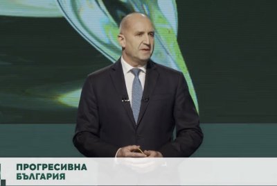 Румен Радев представи визия за демонтаж на олигархията и икономически растеж (СНИМКИ+ВИДЕО)