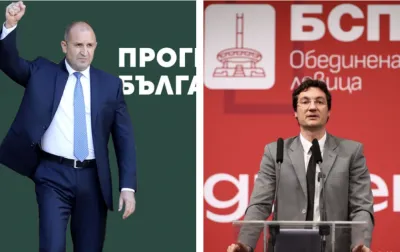 "Прогресивна България" и БСП-Обединена левица регистрират листите си днес