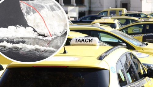 Полицията спря такси в Стара Загора: 18-годишен е задържан с близо 4 грама метамфетамин