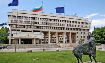 МВнР повиши степента на риск до Ниво 5 и призова българите да напуснат региона