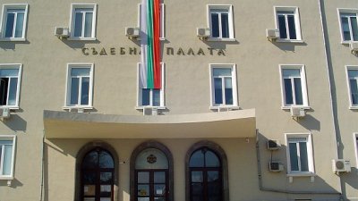 5 месеца затвор при строг режим: мъж наруши два пъти заповед за защита в Стара Загора