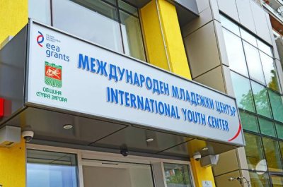 Дискусионно студио в Стара Загора поставя въпроса: Провалът &ndash; край или ново начало