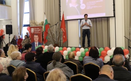 Социалистите започват подписка за отмяна на споразумението с Украйна