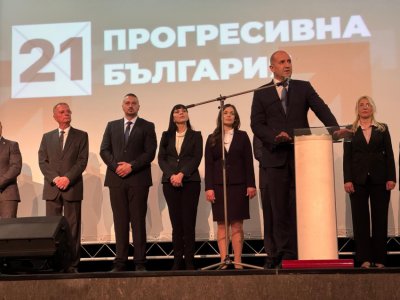 Румен Радев дава старт на предизборната си кампания в Разград