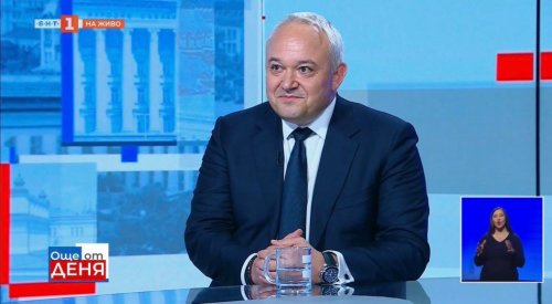 Иван Демерджиев: Целта на &bdquo;Прогресивна България&ldquo; е демонтаж на олигархичния модел (ВИДЕО)