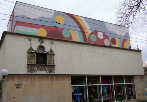 Какво да правите в Стара Загора на 19 април: &bdquo;Храбрият шивач&ldquo; излиза на сцената