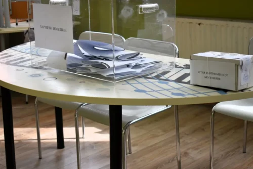 Избори 2026: как да гласуваме и кога затварят секциите