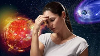 Очакват ли ни силни смущения от магнитна буря на 2 март