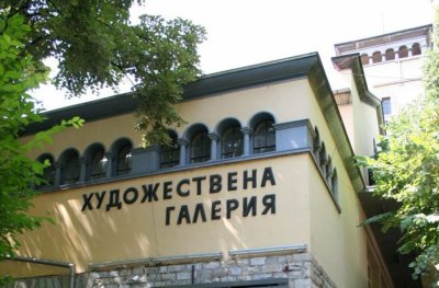 Галерията в Стара Загора &bdquo;отваря&ldquo; фондовете си: нов месечен фокус започва с Дора Кънчева