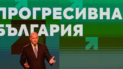 "Мяра": &bdquo;Прогресивна България&ldquo; на Радев води убедително с 30,8%