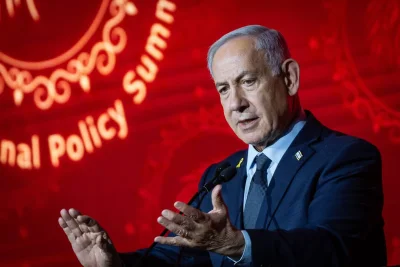 Нетаняху: Израел ще засили ударите по  Техеран