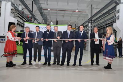 Видеотон България наля 2,12 млн. евро в Стара Загора: заводът за пластмаси вече е разширен и обновен