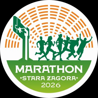Маратон 2026 променя движението в Стара Загора (КАРТА)
