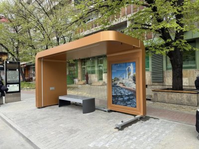 Община Стара Загора откри първата модерна спирка на градския транспорт