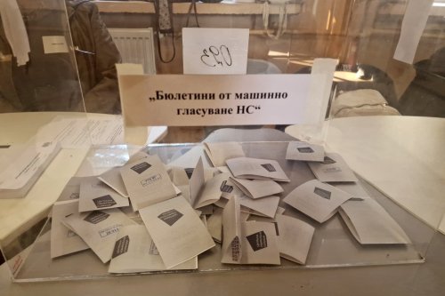 Изборният ден в Стара Загора приключи без сериозни инциденти: полицията охранява бюлетините до РИК