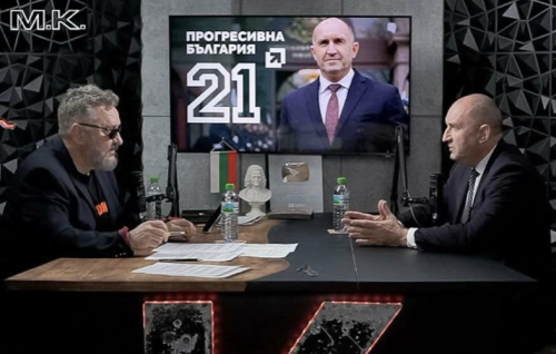 Румен Радев: Има опит за дискредитиране на изборите