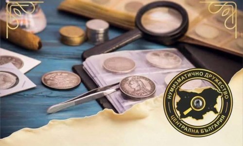 Антикварна сбирка в Стара Загора събира колекционери и любители на историята