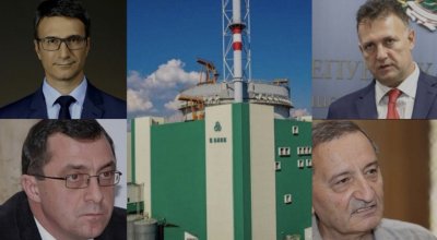 "Троянският кон" Трайчо Трайков спретна тежък номер на американците в АЕЦ "Козлодуй"