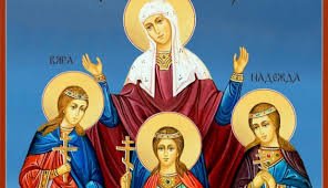 Вяра, Надежда и Любов: 1676 души в Стара Загора празнуват имен ден