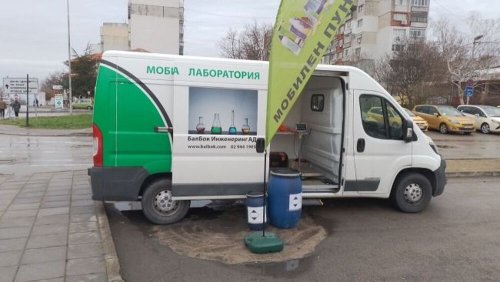 Мобилни пунктове събират опасни отпадъци в два старозагорски парка на 18 и 19 май