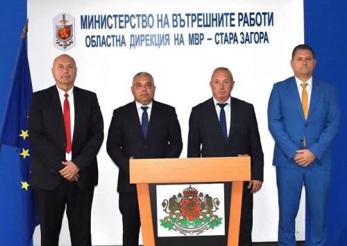 Ето кой е новият директор на ОДМВР &ndash; Стара Загора