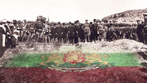 Стара Загора отбелязва 118 години от Независимостта на България