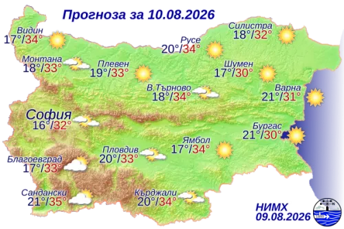 Вижте какво време ни очаква на 10 август