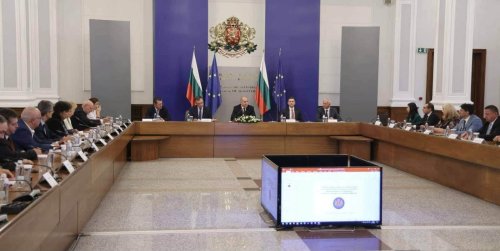 Румен Радев: България трябва категорично да излезе от &bdquo;сивия списък&ldquo; за пране на пари