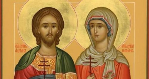 Кой празнува имен ден днес