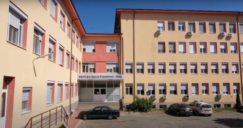 Над 1 млн. евро за болницата в Казанлък! Нови рентгени, кислородна система и фотоволтаици