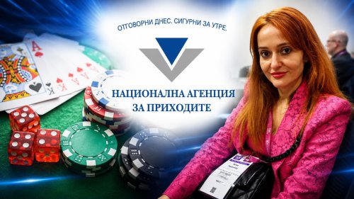Експертиза срещу статуквото: Защо професионализмът е единственият полезен ход за Националната агенция за приходите