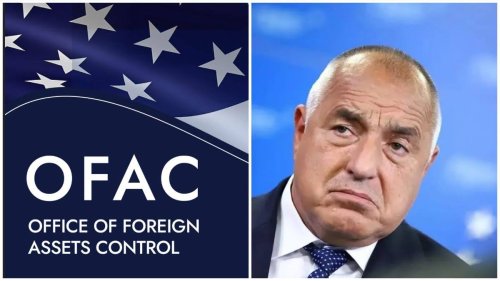 ВЪЗМЕЗДИЕ ЗА БОЙКО? OFAC: Бойко Борисов е получавал подкупи от Васил Божков!