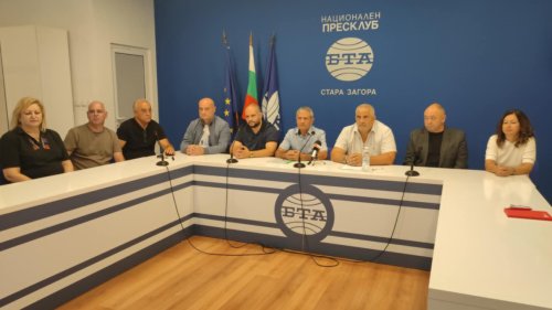 Синдикатите в &bdquo;Марица изток&ldquo; напуснаха работната група: БСП предупреждава за риск за комплекса