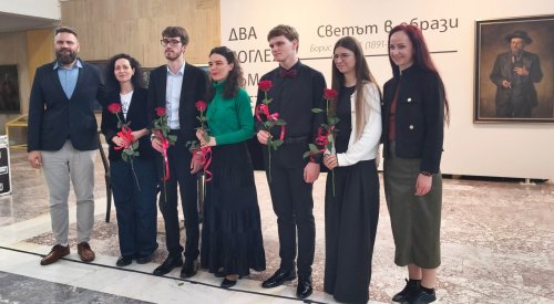Стара Загора отдаде почит на учителите ветерани с концерт за 11 май